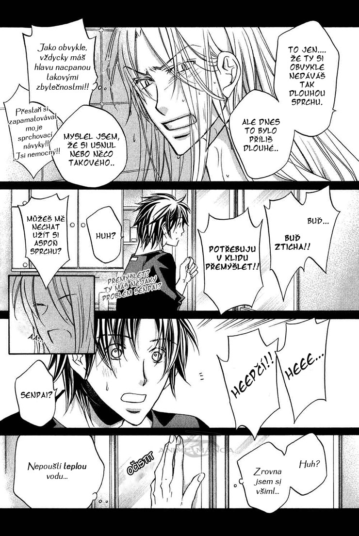 The Tyrant Who Fall In Love v05 c04 - 004.jpg